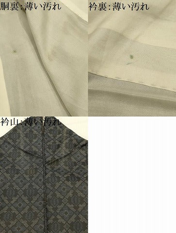 平和屋着物■本場大島紬　花菱文　証紙付き　正絹　逸品　AABJ7856sx