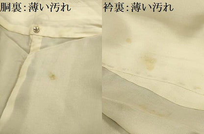 平和屋着物■本場大島紬　流水文　黒地　正絹　逸品　AABJ7873sx