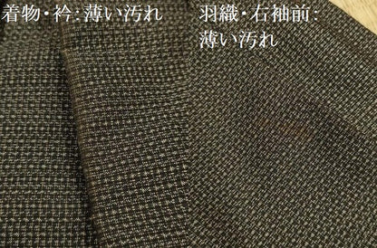平和屋着物■男性　本場村山大島紬　アンサンブル　亀甲絣文様　証紙付き　正絹　逸品　AABJ7894sx