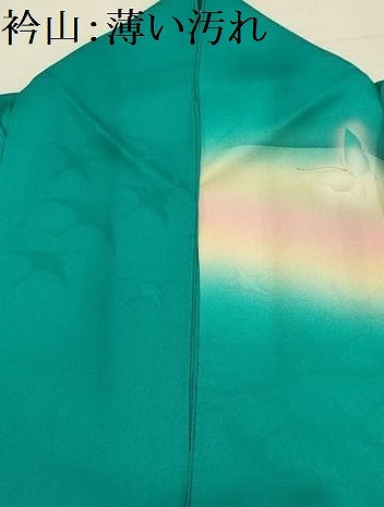 平和屋着物■豪華振袖　舞蝶文　暈し染め　金銀彩　ロング丈　正絹　逸品　AABJ7897sx