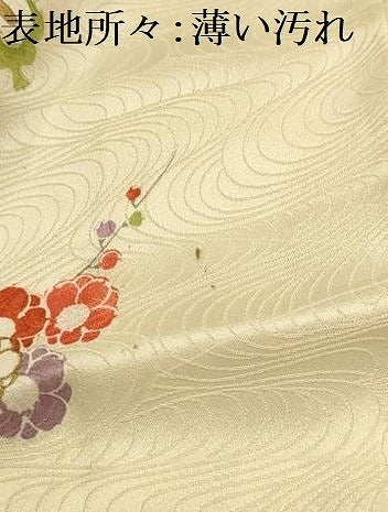 平和屋着物■上質な小紋　花蝶文　金彩　正絹　逸品　AABJ7900sx