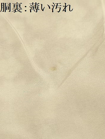 平和屋着物■上質な小紋　枝花文　正絹　逸品　AABJ7903sx