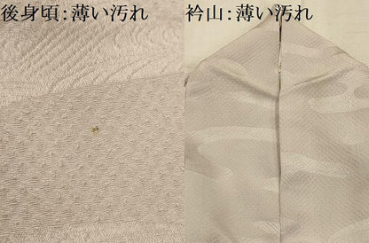 平和屋着物■上質な色無地　絞り　霞取り流水地紋　薄梅鼠色　正絹　逸品　AABJ7906sx