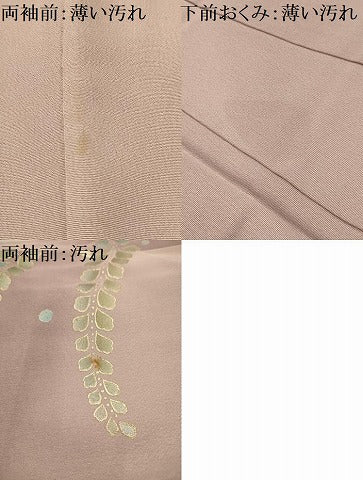 平和屋着物■訪問着　扇面花文　金銀彩　正絹　逸品　AABJ7908sx