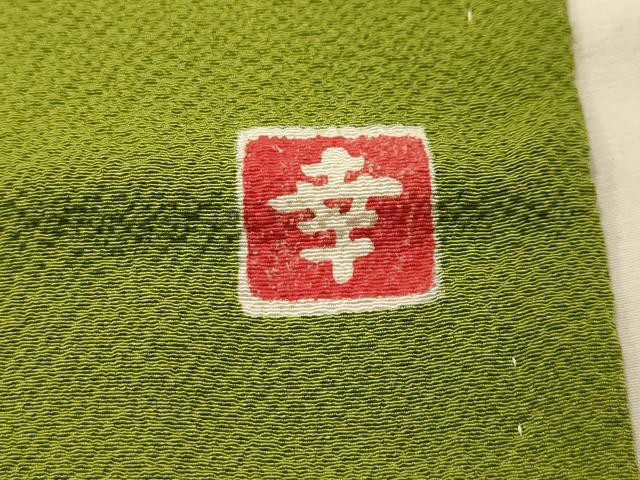 平和屋着物■ファッションデザイナー 花井幸子　色無地　紋意匠　青丹色　正絹　逸品　AABJ7931sx
