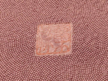 平和屋着物■江戸小紋　作家物　鮫小紋柄　正絹　逸品　AABJ7940sx