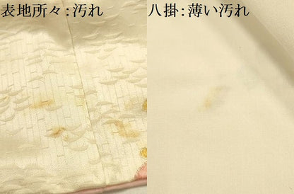 平和屋着物■上質な小紋　舞花文　金彩　正絹　逸品　AABJ7947sx