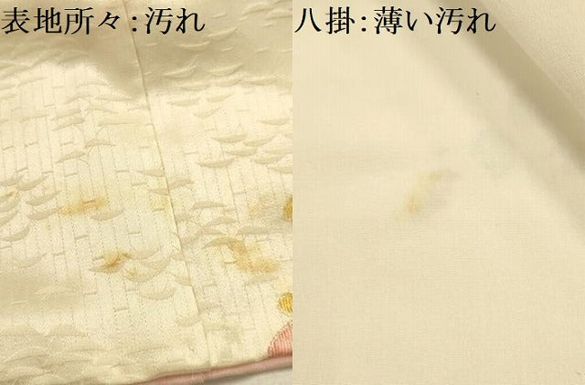 平和屋着物■上質な小紋　舞花文　金彩　正絹　逸品　AABJ7947sx