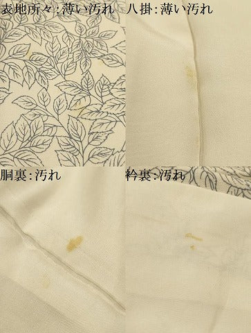 平和屋着物■上質な小紋　枝葉文　正絹　逸品　AABJ7949sx