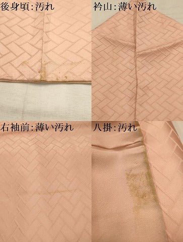 平和屋着物■上質な色無地　檜垣地紋　赤香色　正絹　逸品　AABJ7960sx