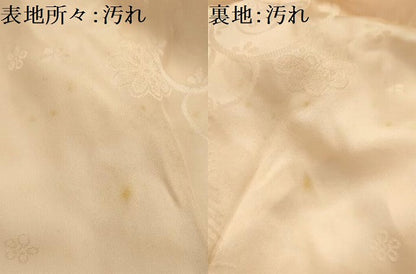 平和屋着物■振袖用長襦袢　袷　流水花鼓文　暈し染め　正絹　逸品　AABJ7972sx