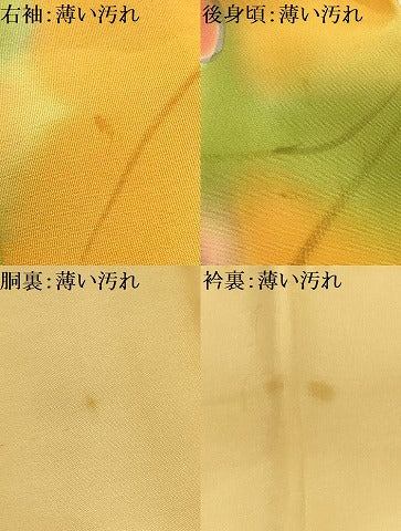 平和屋着物■上質な小紋　手描き　舞花文　暈し染め　正絹　逸品　AABJ7983sx