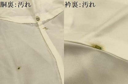 平和屋着物■本場大島紬　7マルキ　幾何学文様　黒地　正絹　逸品　AABJ7991sx
