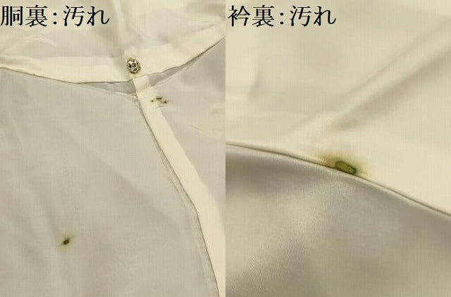 平和屋着物■本場大島紬　7マルキ　幾何学文様　黒地　正絹　逸品　AABJ7991sx