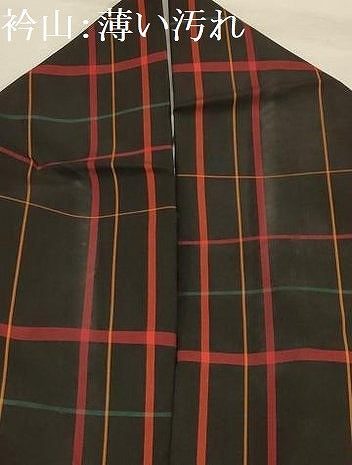 平和屋着物■本場縞大島紬　格子　黒地　正絹　逸品　AABJ7992sx