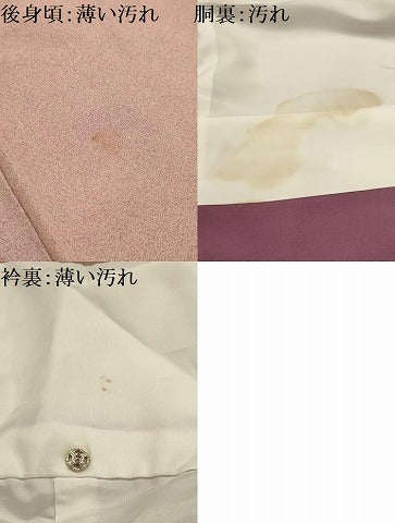 平和屋着物■上質な小紋　霞文　暈し染め　正絹　逸品　AABJ7997sx