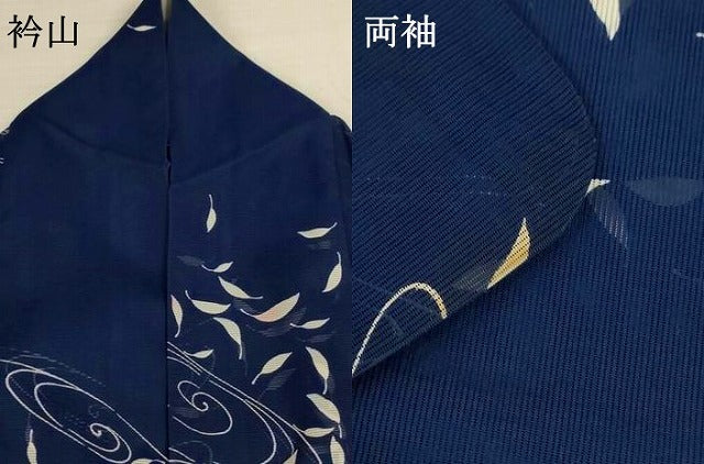 平和屋着物＊夏物 小紋 絽 舞葉文 洗える着物 AABJ8001jd