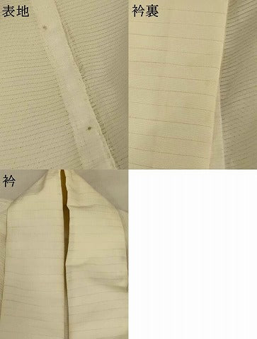 平和屋着物＊夏物　長襦袢　絽　白色　洗える着物　AABJ8019jd