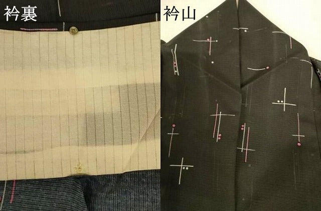 平和屋着物＊夏物 小紋 絽 幾何学文様 黒地 洗える着物 AABJ8034jd