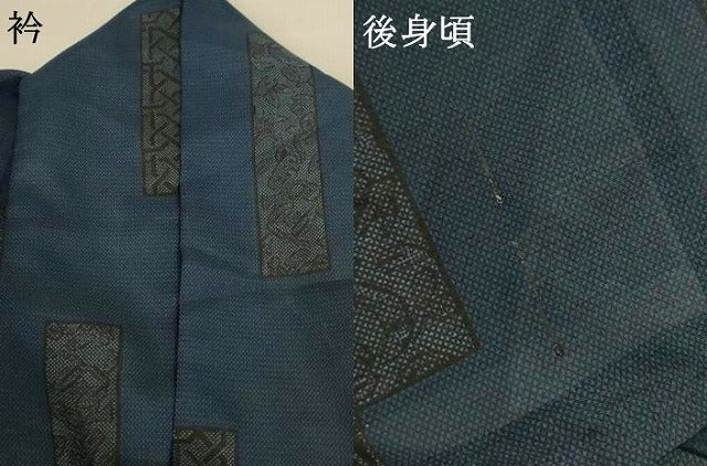 平和屋着物＊夏物　小紋　紗　短冊洋花文　洗える着物　AABJ8045jd