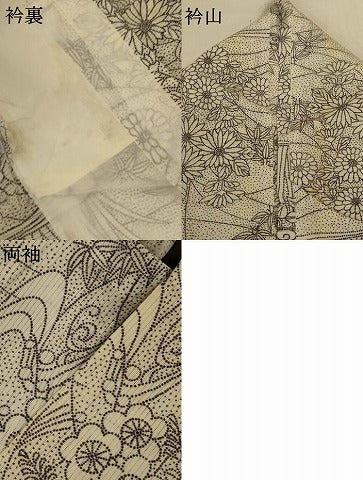 平和屋着物＊夏物　小紋　絽　流水草花文　洗える着物　AABJ8049jd