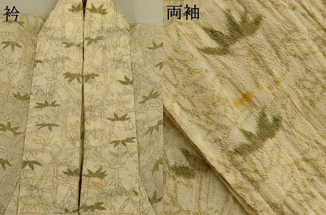 平和屋着物＊夏物　小紋　紗　笹竹文　洗える着物　AABJ8058jd