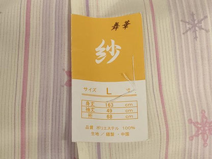 平和屋着物＊夏物　小紋　紗　結晶　洗える着物　AABJ8060jd