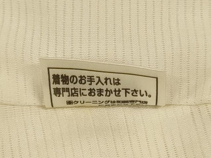 平和屋着物＊夏物　長襦袢　絽　鳥の子色　正絹　逸品　AABJ8075jd