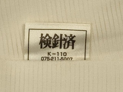 平和屋着物＊夏物　長襦袢　絽　鳥の子色　正絹　逸品　AABJ8075jd