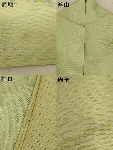平和屋着物＊夏物　訪問着　立波紋紗　霞文　金銀彩　三越扱い　正絹　逸品　AABJ8082jd