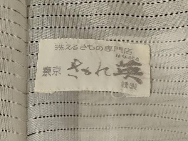 平和屋着物＊夏物　洗える最高級着物　＜英＞はなぶさ謹製　色無地　絽　黒紅色　洗える着物　AABJ8091jd