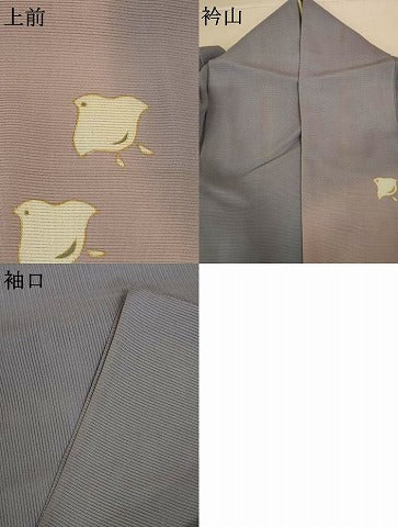 平和屋着物＊夏物　訪問着　絽　立波千鳥文　暈し染め　金彩　正絹　逸品　AABJ8103jd