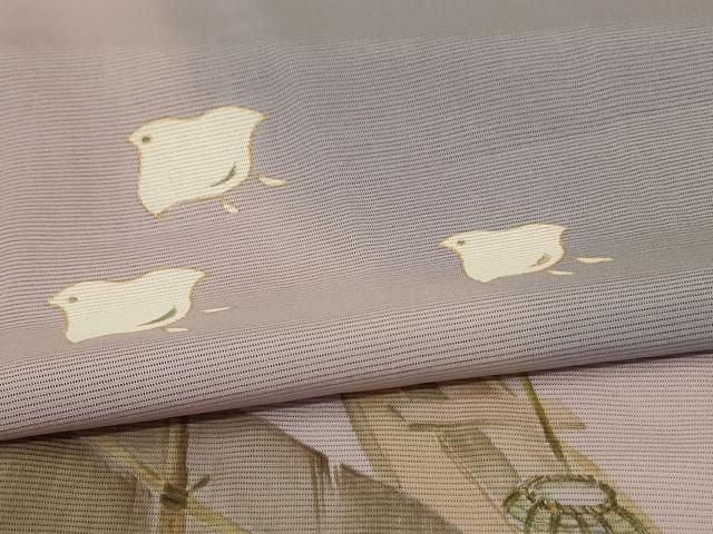 平和屋着物＊夏物　訪問着　絽　立波千鳥文　暈し染め　金彩　正絹　逸品　AABJ8103jd