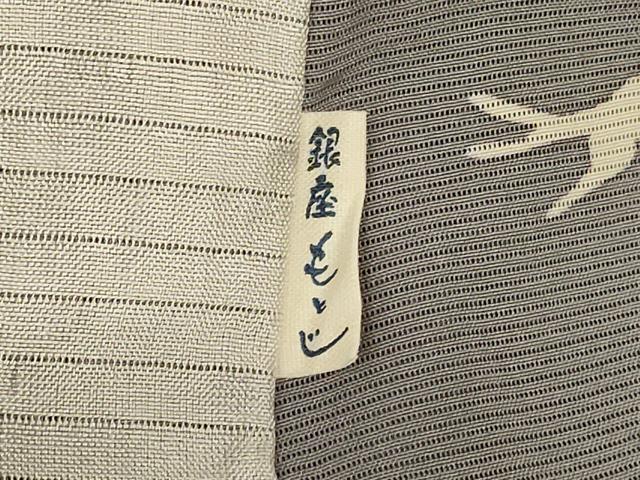 平和屋着物＊夏物　銀座もとじ　小紋　絽　飛鳥文　正絹　逸品　AABJ8107jd