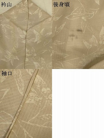 平和屋着物＊夏物　小紋　紗　南天文　響庵　反端付き　正絹　逸品　AABJ8111jd