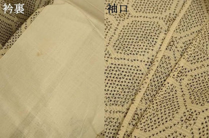 平和屋着物＊夏物　本塩沢　夏塩沢　菱文　証紙付き　正絹　逸品　AABJ8116jd