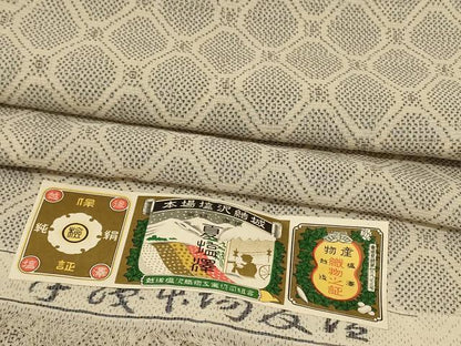 平和屋着物＊夏物　本塩沢　夏塩沢　菱文　証紙付き　正絹　逸品　AABJ8116jd