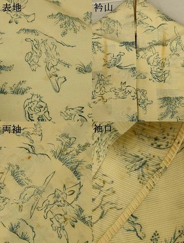 平和屋着物＊夏物　小紋　絽　鳥獣戯画　正絹　逸品　AABJ8124jd