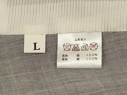 平和屋着物＊夏物　織物の名産　近江ちぢみ　色無地　銀鼠色　麻　逸品　AABJ8132jd