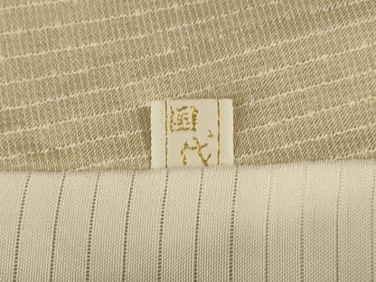 平和屋着物＊夏物　紗紬　縞　正絹　逸品　AABJ8134jd