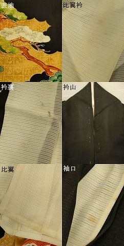 平和屋着物＊夏物　黒留袖　絽　刺繍　立波笹松文　金彩　正絹　逸品　AABJ8155jd