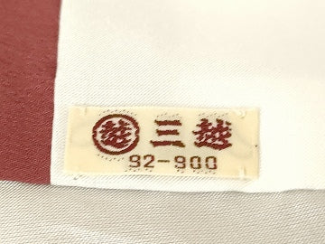 平和屋着物●色無地　葡萄茶色　三越扱い　洗える着物　AABJ8161ck