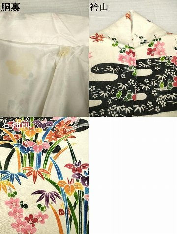 平和屋着物●豪華振袖　友禅　エ霞草花文　高島屋扱い　正絹　逸品　AABJ8162ck