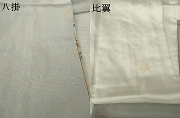 平和屋着物●豪華色留袖　駒刺繍　飾花文　正絹　逸品　未使用　AABJ8164ck