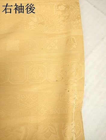 平和屋着物●上質な色無地　吉祥地紋　萱草色　正絹　逸品　AABJ8170ck