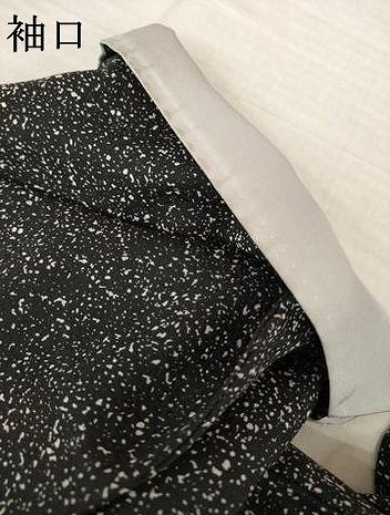 平和屋着物●訪問着　菊尽くし　たたき染め　黒地　金彩　正絹　逸品　AABJ8172ck