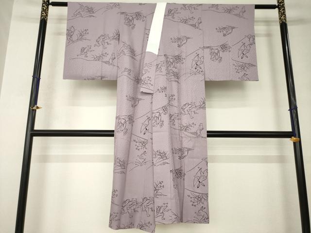 平和屋着物●長襦袢　無双仕立て　鳥獣戯画　正絹　逸品　AABJ8189ck