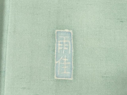 平和屋着物●石川県指定無形文化財　牛首紬　白山工房　手織り　本加賀友禅作家　松元雨佳　訪問着　草花文　正絹　逸品　AABJ8191ck