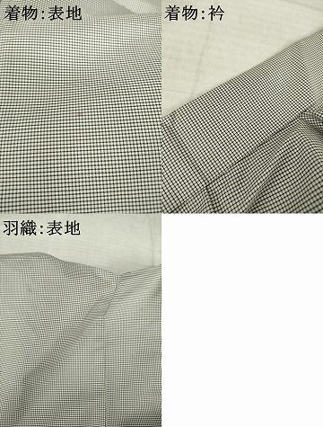 平和屋着物●男性　本場大島紬　アンサンブル　格子　正絹　逸品　AABJ8193ck