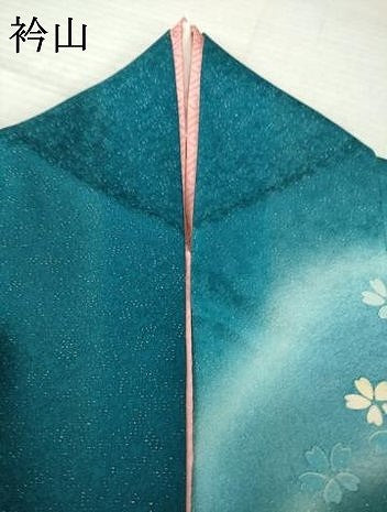 平和屋着物●豪華振袖　駒刺繍　舞花文　暈し染め　銀通し地　正絹　逸品　AABJ8195ck